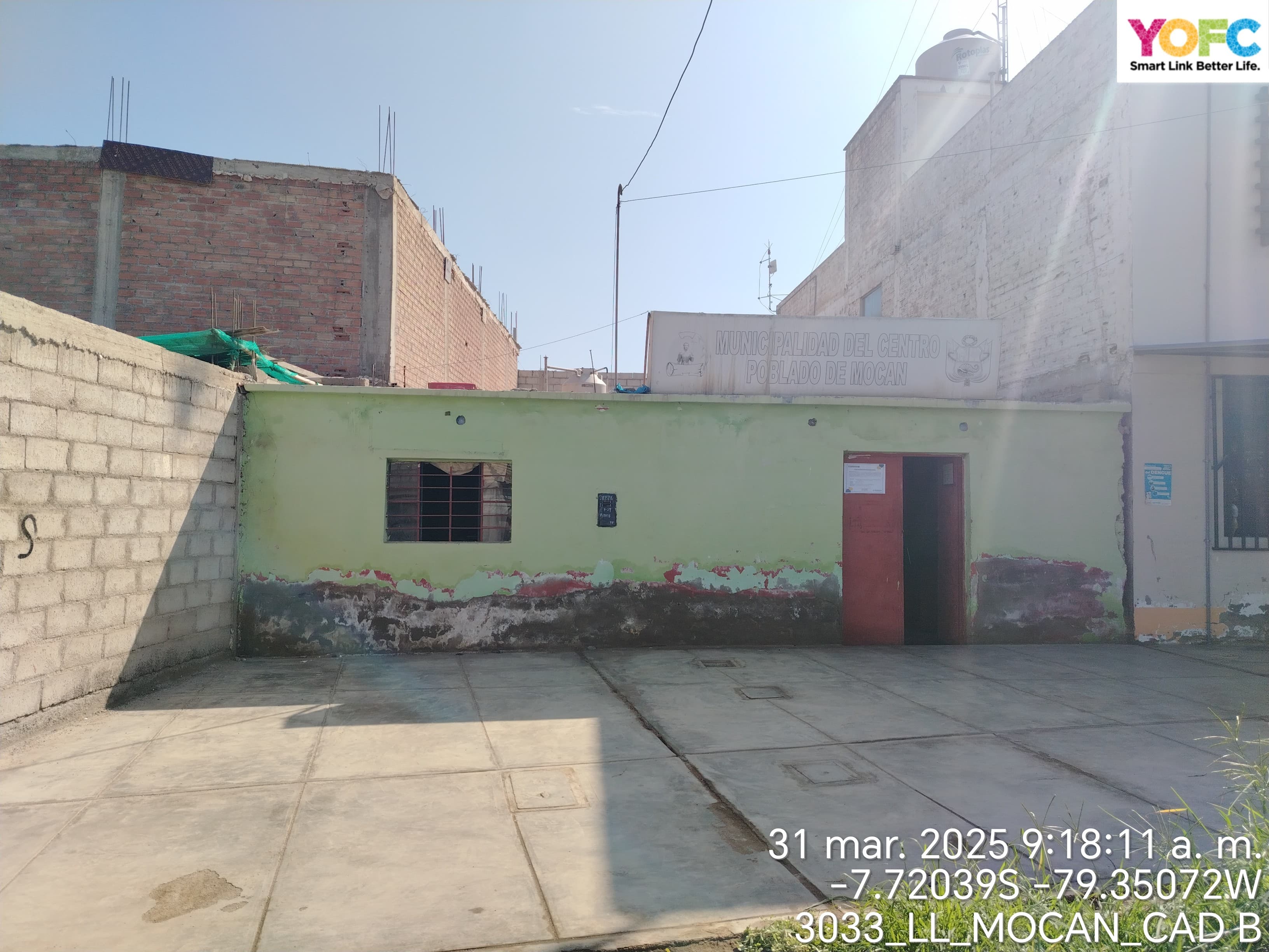 Foto de MOCAN - CAD